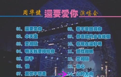 u=1834119373,4265582516&amp;fm=26&amp;gp=0.jpg