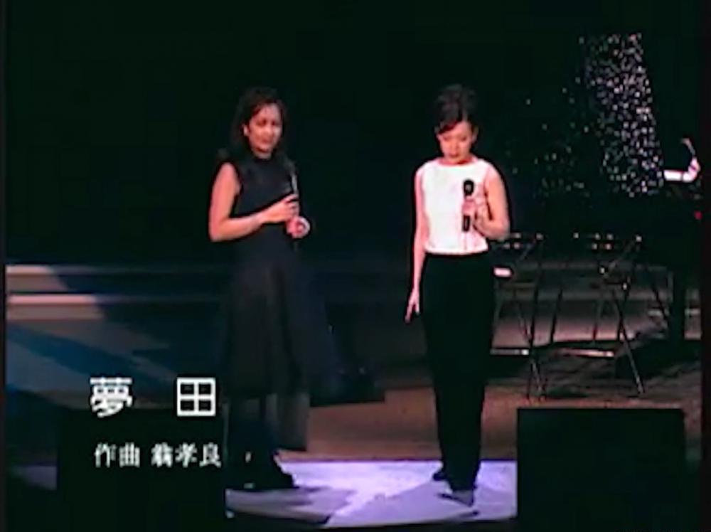 1 【齐豫】【林忆莲】1996年新加坡 齐手相莲演唱会_2.mp4_20210122_005626.523.png