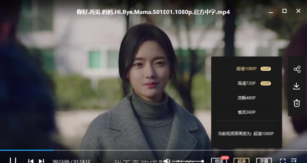 QQ图片20210122183340.png
