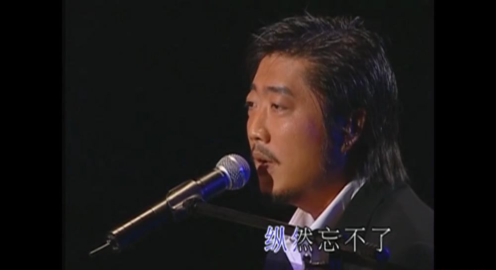 07 【高清】2003_滚石香港十周年演唱会.flv_20210124_000659.882.png