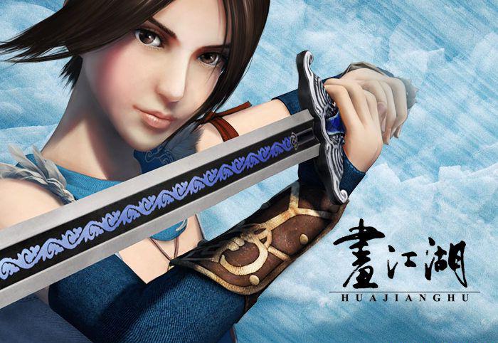 不良人1-4.jpg
