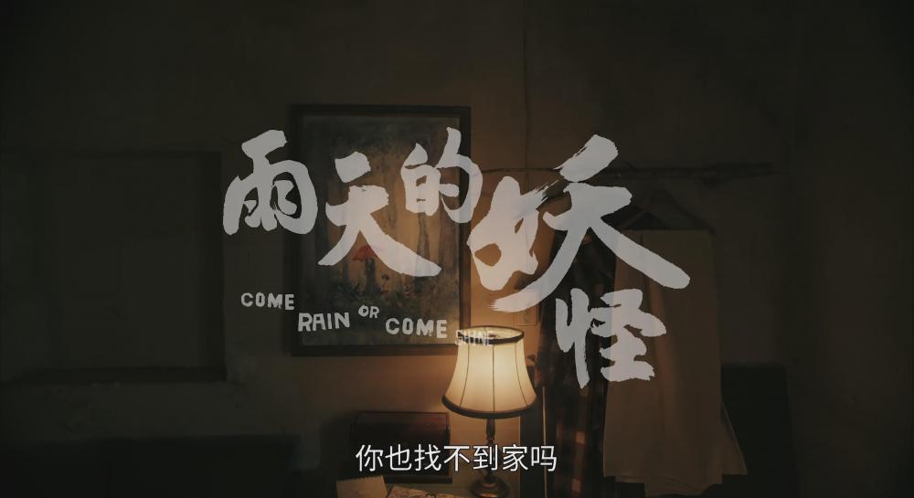 暴风截图20211259957263.jpg