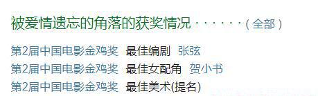 QQ截图20210122111854.jpg