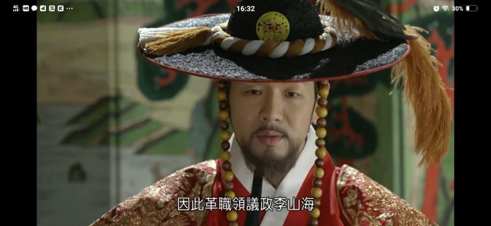 QQ图片20210121123146.jpg
