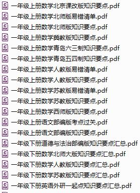 QQ截图20210127201357.png