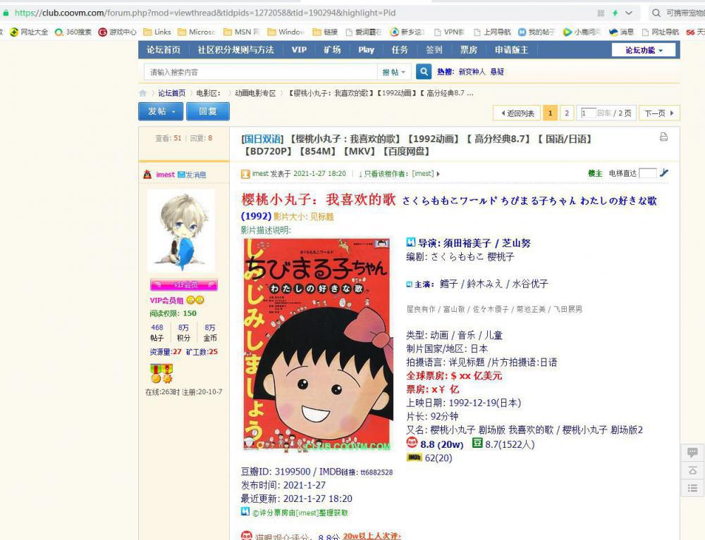 捕获.JPG