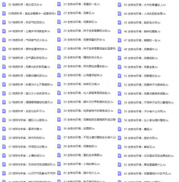 QQ截图20210127220542.png