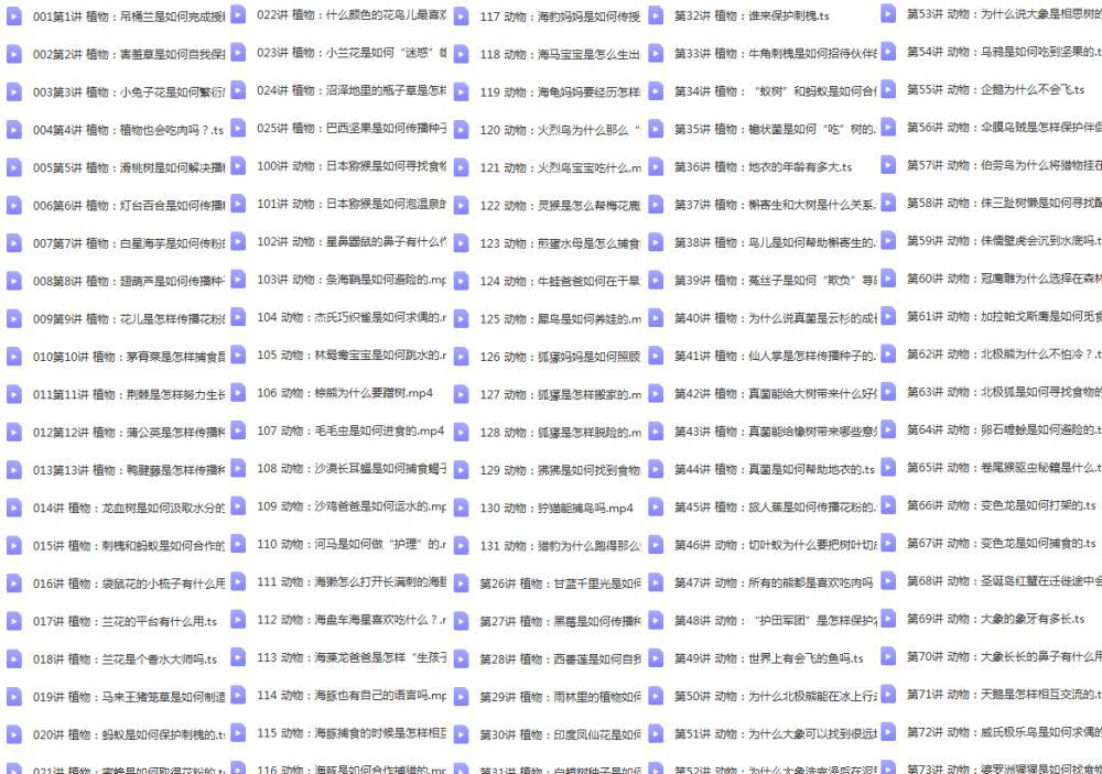 QQ截图20210127220130.png