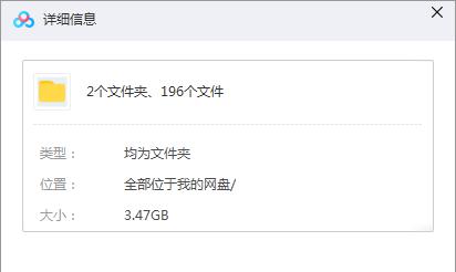 QQ截图20210127222047.png