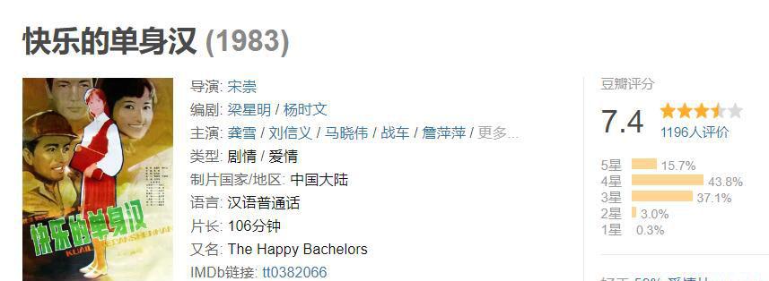 QQ截图20210129084504.jpg