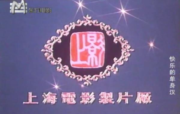 SPlayer-2021.1.29-8.47.17.png