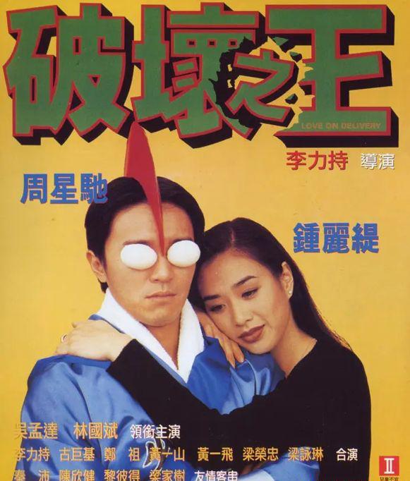 p2220259598_爱奇艺.jpg