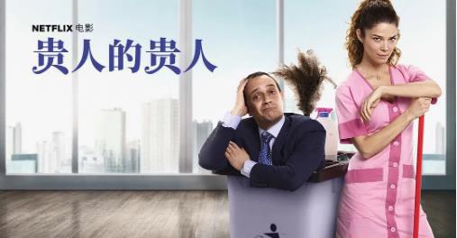 360截图20210129164545923.jpg