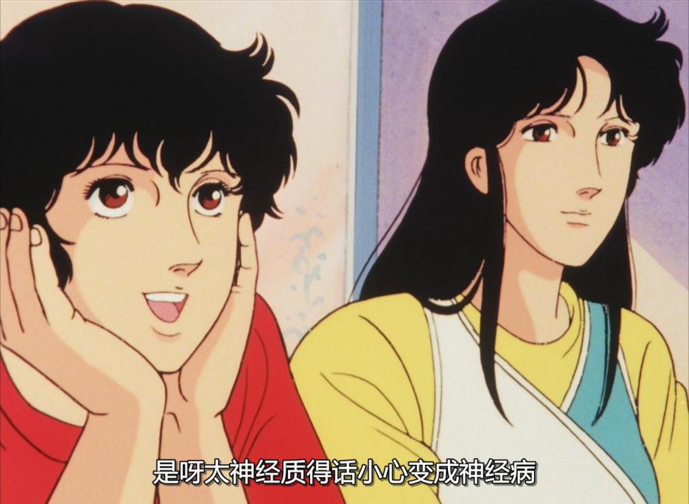 猫眼三姐妹 Cat's Eye 1983 S01E32「充满危险的美术馆」BluRay 1080p x264 FLAC 2Audio.jpg