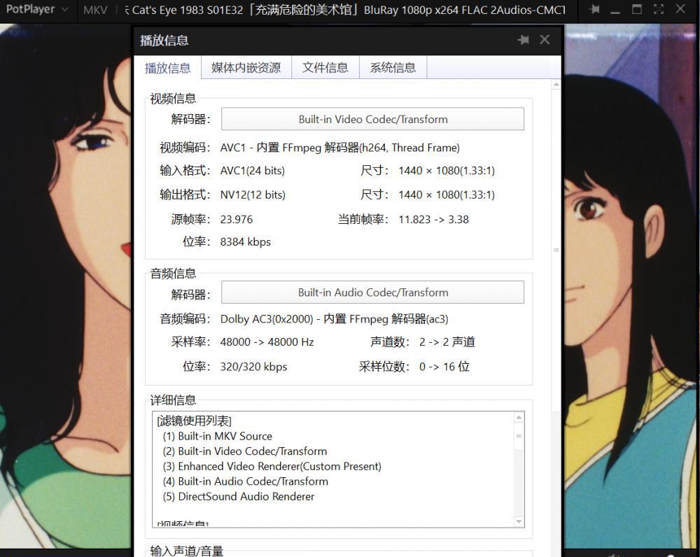 Snipaste_2021-01-30_08-08-01.png