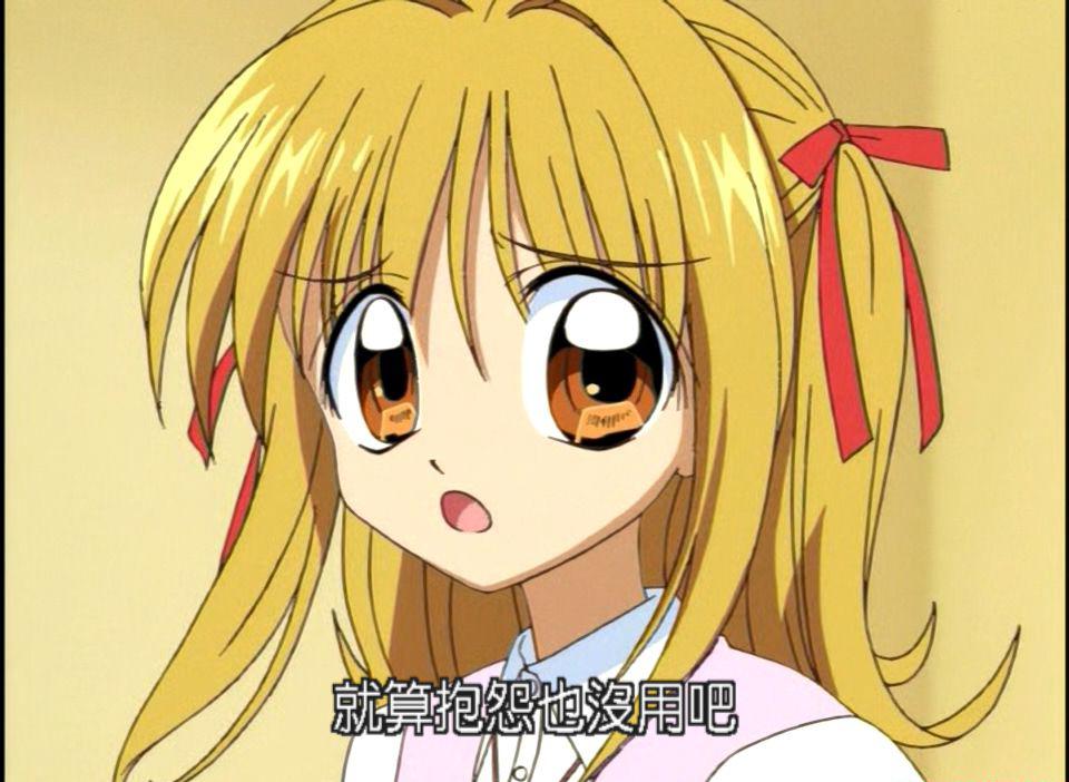 [肥猫压制][人鱼的旋律][05][720P][DVDRIP][CHT][国日双语][HEVC-YUV420P10 AAC AC3] [89D29.jpg