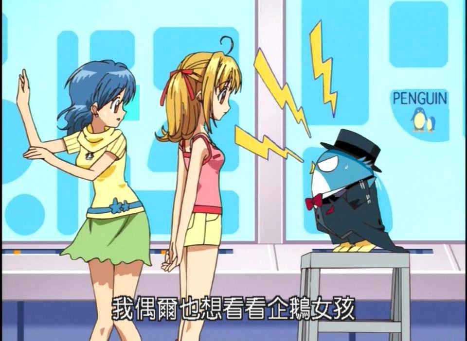[肥猫压制][人鱼的旋律][05][720P][DVDRIP][CHT][国日双语][HEVC-YUV420P10 AAC AC3] [89D29.jpg