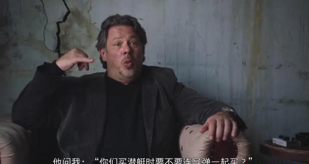 360截图20210131071501225.jpg
