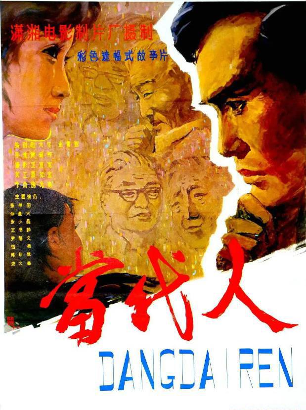 360截图20210201142448209.jpg