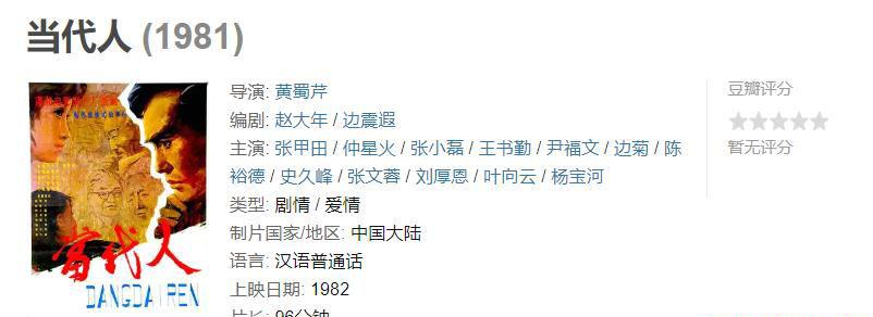 360截图20210201142513437.jpg