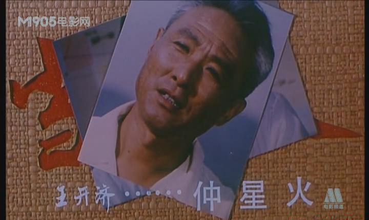 暴风截图2021211579480593.jpg