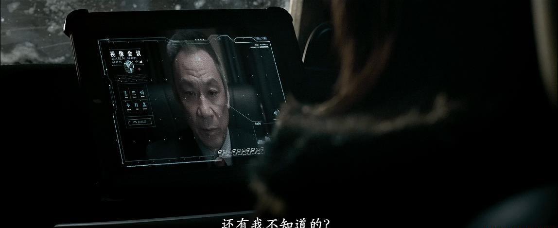 QQ浏览器截图20210203154453.jpg