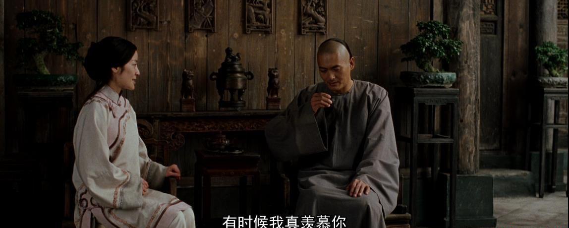 QQ浏览器截图20210203194556.jpg