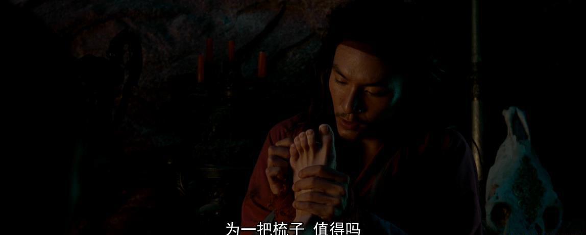 QQ浏览器截图20210203194955.jpg