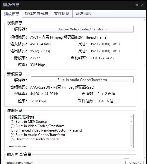 Snipaste_2021-02-03_21-06-26.png