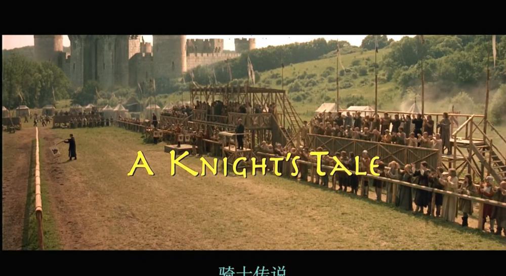 [圣战骑士].A.Knight's.Tale.2001.BluRay.720p.x264.AC3-国英双语中字.mkv_000331.915.jpg