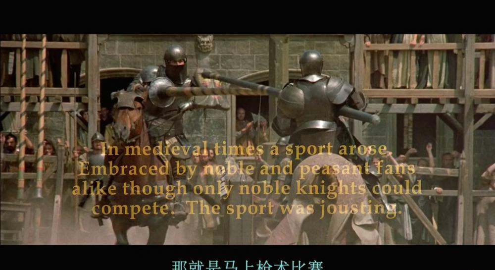 [圣战骑士].A.Knight's.Tale.2001.BluRay.720p.x264.AC3-国英双语中字.mkv_000036.012.jpg