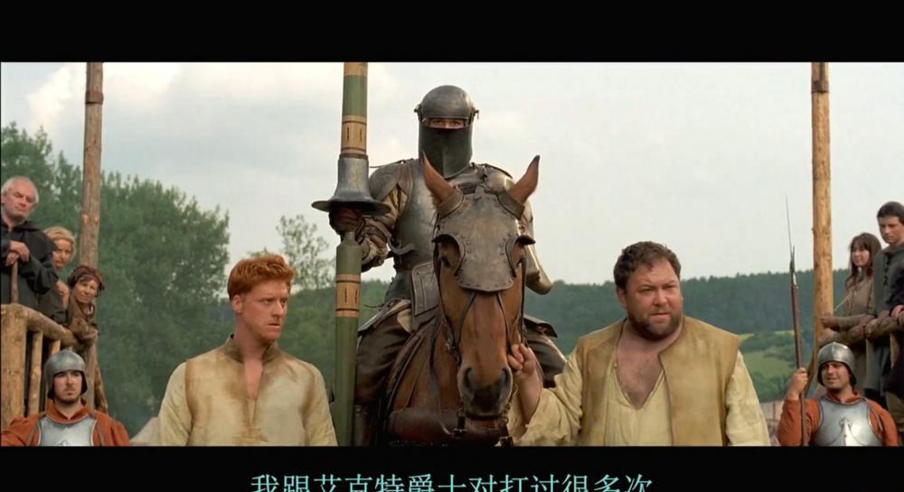 [圣战骑士].A.Knight's.Tale.2001.BluRay.720p.x264.AC3-国英双语中字.mkv_000546.356.jpg