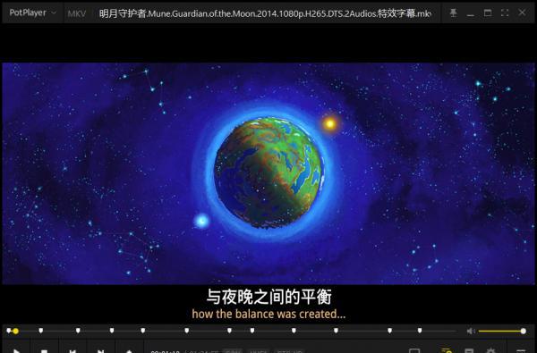 Snipaste_2021-02-04_01-34-29.png