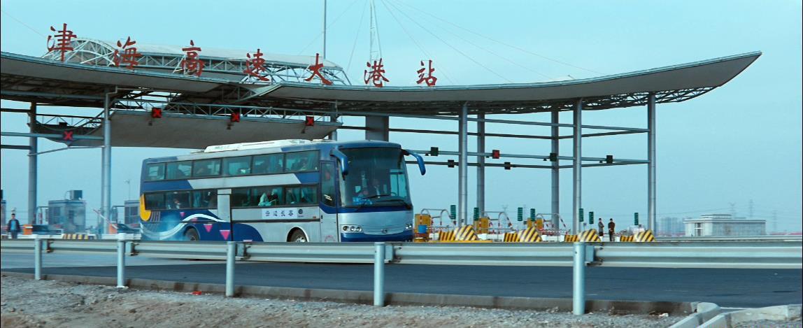 QQ浏览器截图20210204095621.jpg