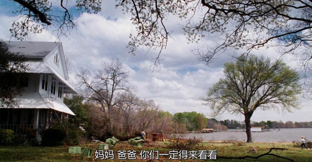 QQ浏览器截图20210204112347.jpg