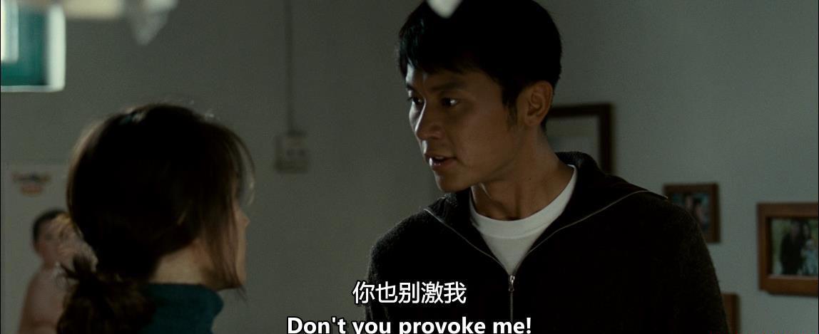 QQ浏览器截图20210204121236.jpg
