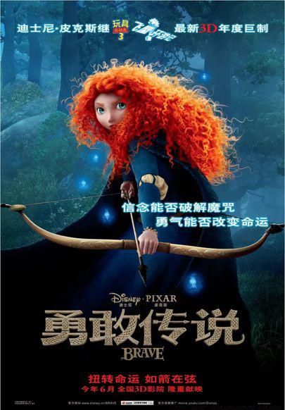 p1569455187_爱奇艺.jpg