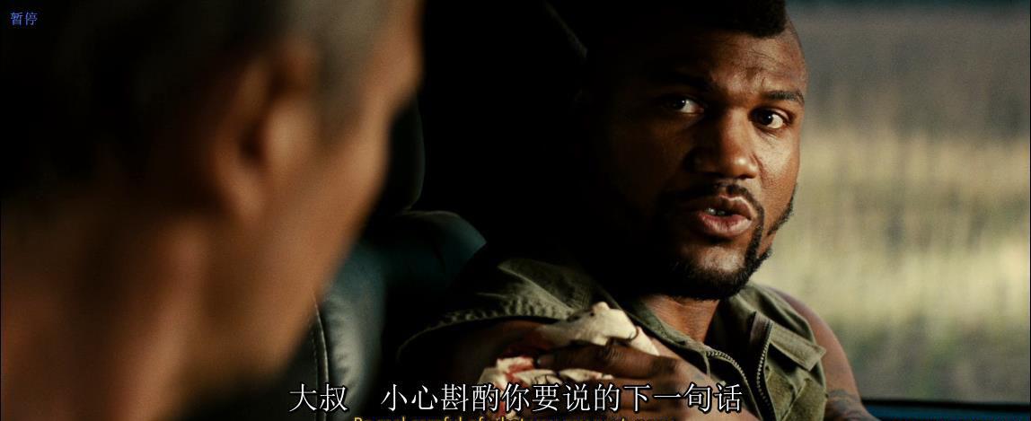 QQ浏览器截图20210207200915.jpg