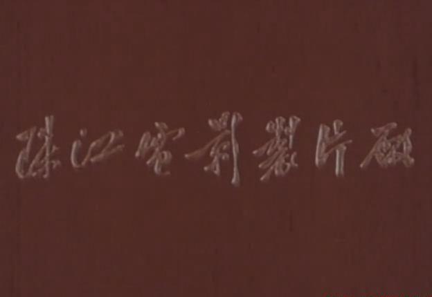 暴风截图202129412343046.jpg