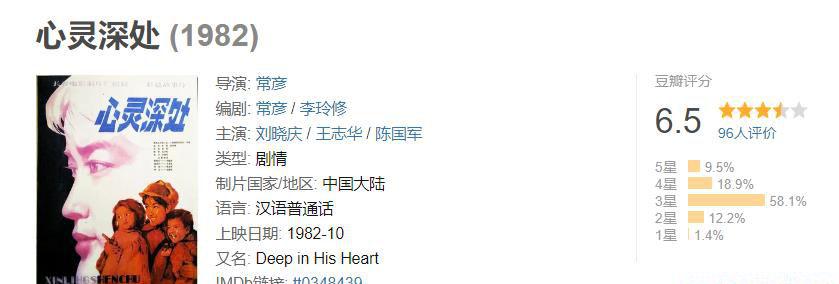 360截图20210209150956705.jpg