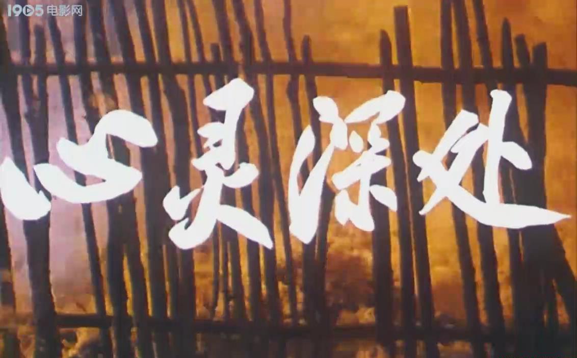 暴风截图202129436136484.jpg