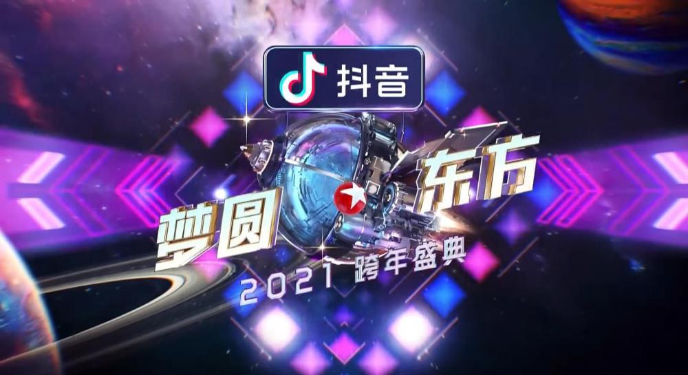 微信图片编辑_20210212090948.jpg