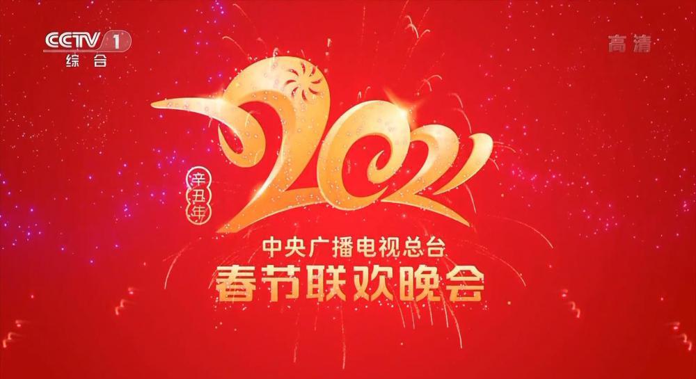 微信图片编辑_20210213223602.jpg