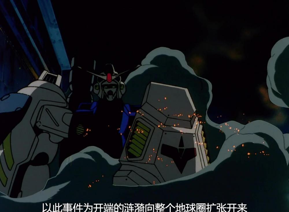 [Gundam0083][1991][02][BDrip][1440X1080].mp4_20210214_214947.727.jpg