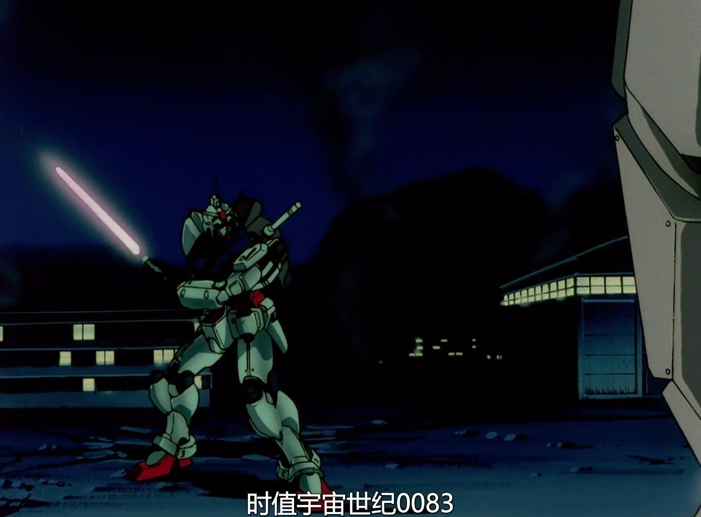 [Gundam0083][1991][02][BDrip][1440X1080].mp4_20210214_214951.900.jpg