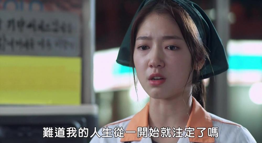 EP01.mkv_20210214_223709.467.jpg