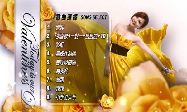 360截图20210215173523123.jpg