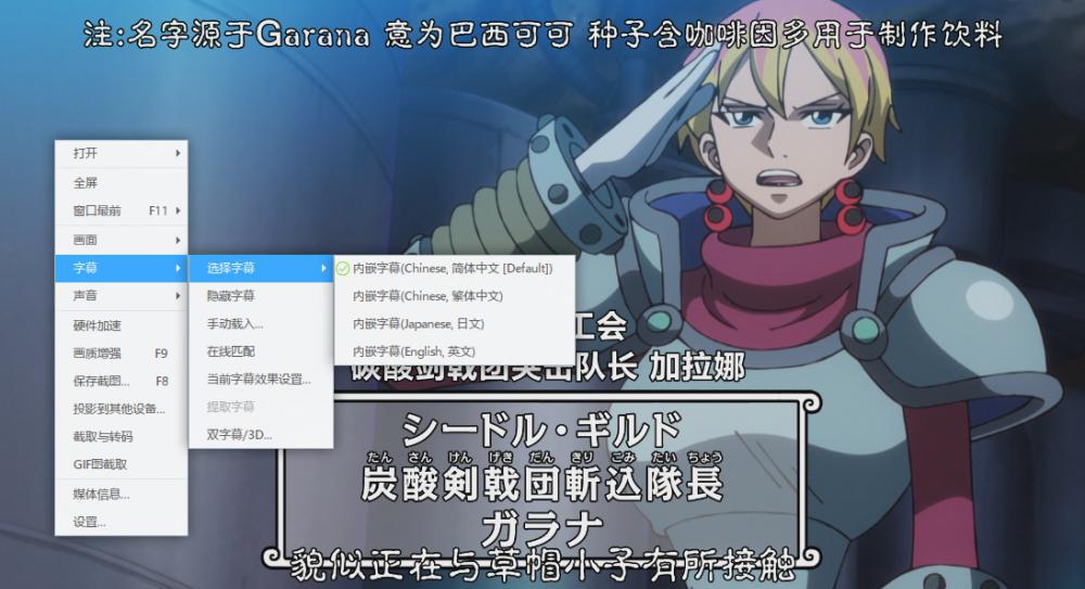 微信图片_20210215214606.png