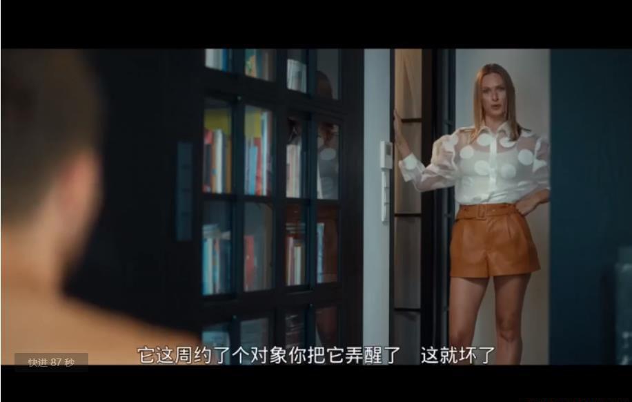 360截图20210216083816648.jpg
