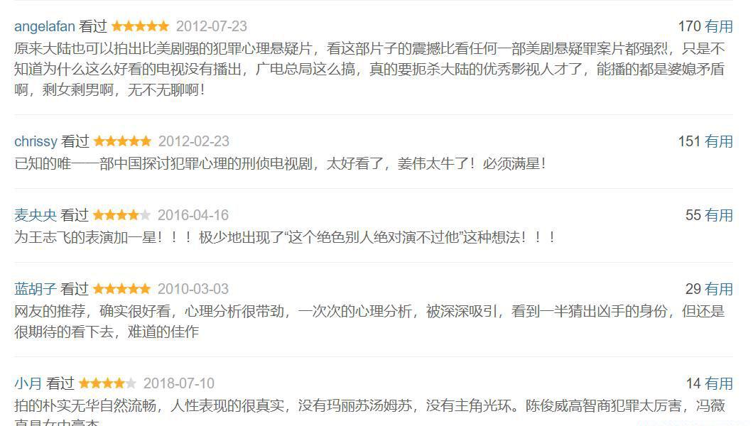 搜狗截图21年02月16日1118_2.jpg